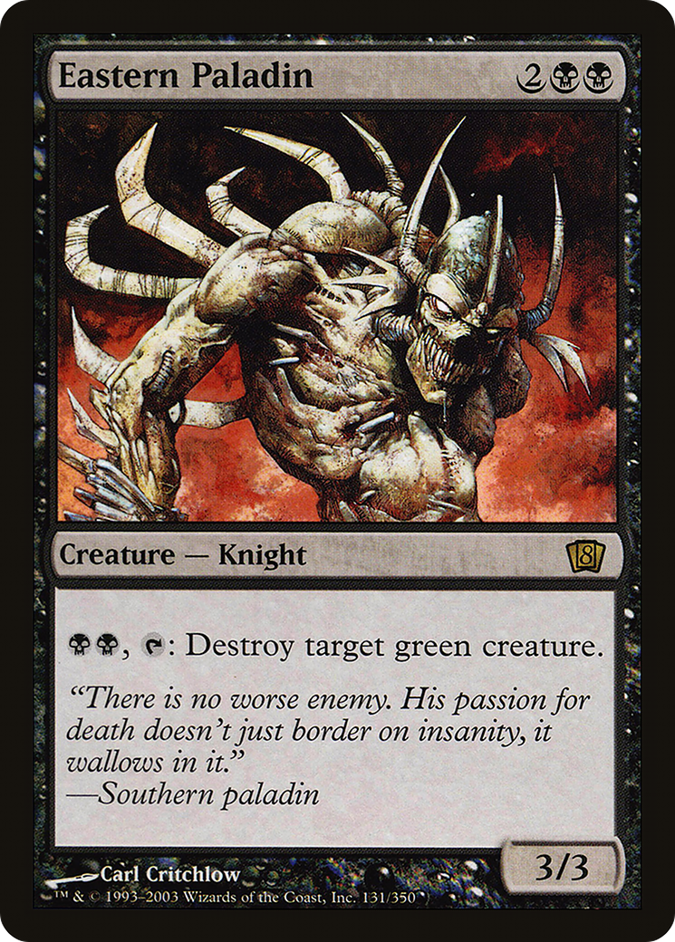 Eastern Paladin [Eighth Edition] Foil