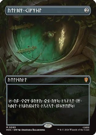 Arcane Signet (Borderless) (Dwarvish) (HOC-095) [The Hobbit: Eternal-Legal]