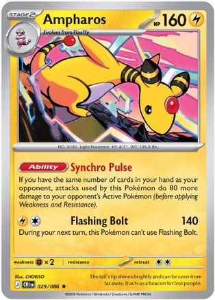 Ampharos - 029/086 29 - [ME04 Chaos Rising] Reverse Holofoil