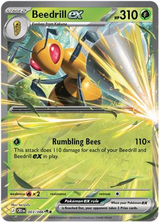 Beedrill ex - 003/086 3 - [ME04 Chaos Rising] Holofoil