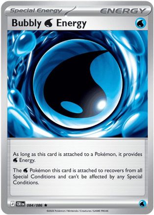 Bubbly W Energy 84 - [ME04 Chaos Rising] Holofoil