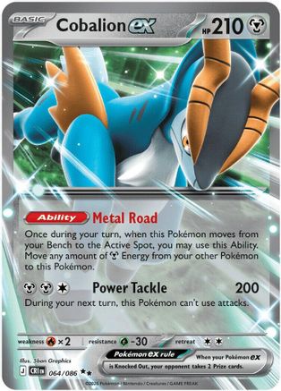 Cobalion ex - 064/086 64 - [ME04 Chaos Rising] Holofoil