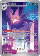 Crobat - 093/086 93 - [ME04 Chaos Rising] Holofoil