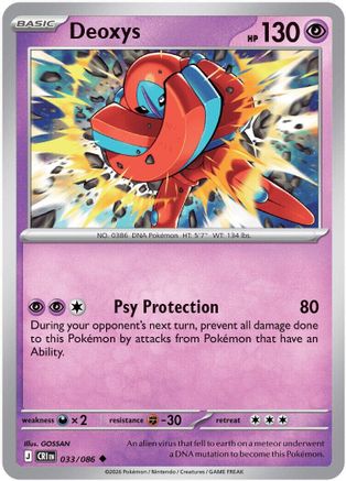 Deoxys - 033/086 33 - [ME04 Chaos Rising]