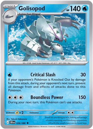 Golisopod 26 - [ME04 Chaos Rising] Reverse Holofoil