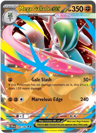 Mega Gallade ex 48 - [ME04 Chaos Rising] Holofoil