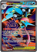 Mega Greninja ex - 100/086 100 - [ME04 Chaos Rising] Holofoil