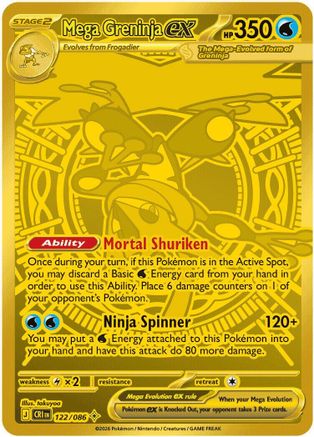 Mega Greninja ex - 122/086 122 - [ME04 Chaos Rising] Holofoil