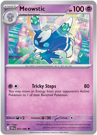 Meowstic 37 - [ME04 Chaos Rising]