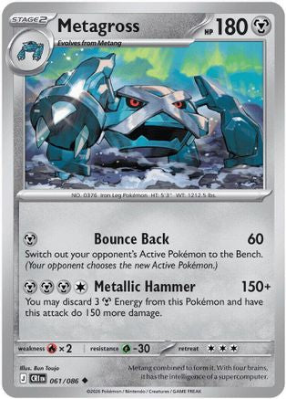 Metagross 61 - [ME04 Chaos Rising] Reverse Holofoil