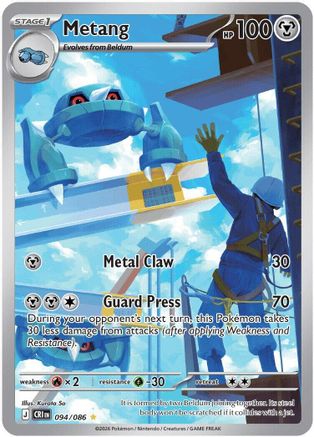 Metang - 094/086 94 - [ME04 Chaos Rising] Holofoil
