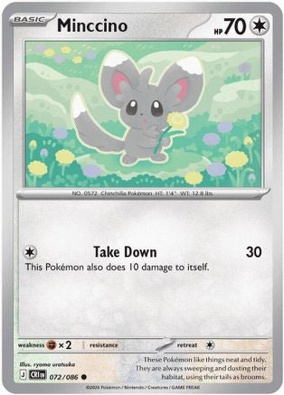 Minccino 72 - [ME04 Chaos Rising]