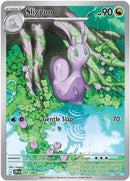 Sliggoo - 095/086 95 - [ME04 Chaos Rising] Holofoil