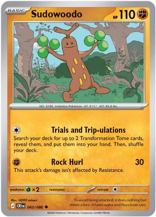 Sudowoodo 43 - [ME04 Chaos Rising] Reverse Holofoil