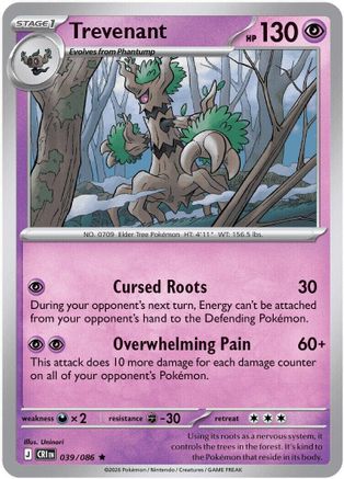 Trevenant 39 - [ME04 Chaos Rising] Holofoil