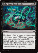 Fake Your Own Death (FDN-174) [Foundations] Foil