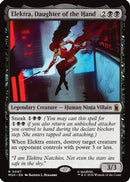 Elektra, Daughter of the Hand (MSH-097) [Marvel Super Heroes] Foil