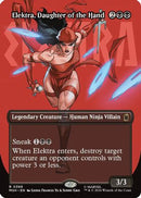 Elektra, Daughter of the Hand (Borderless) (MSH-366) [Marvel Super Heroes] Foil