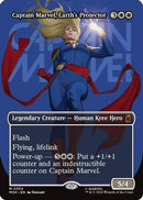 Captain Marvel, Earth's Protector (Borderless) (MSH-354) [Marvel Super Heroes] Foil