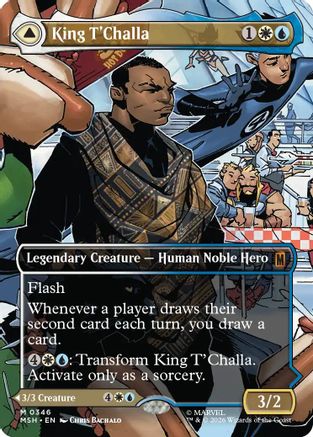 King T'Challa (Borderless) (0346) (MSH-346) [Marvel Super Heroes]