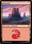 Mountain (0294) (MSH-294) [Marvel Super Heroes] Foil