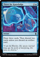 Thirst for Knowledge (MSH-079) [Marvel Super Heroes]