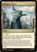 Avengers Tower (MSH-260) [Marvel Super Heroes]