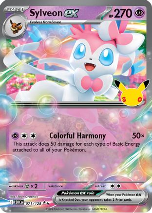 Sylveon ex - 071/128 71 - [ME 30th Celebration] Holofoil