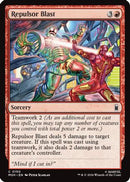 Repulsor Blast (MSH-150) [Marvel Super Heroes] Foil