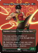 Shang-Chi, Master of Kung Fu (Borderless) (0370) (MSH-370) [Marvel Super Heroes] Foil