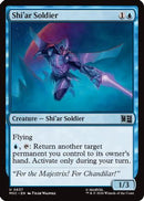 Shi'ar Soldier (MSC-637) [Commander: Marvel Super Heroes] Foil