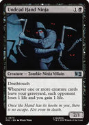 Undead Hand Ninja (MSC-670) [Commander: Marvel Super Heroes] Foil