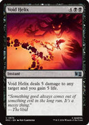 Void Helix (MSC-674) [Commander: Marvel Super Heroes]