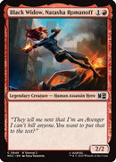 Black Widow, Natasha Romanoff (0846) (MSC-846) [Commander: Marvel Super Heroes]