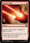 Repulsor Rays (0854) (MSC-854) [Commander: Marvel Super Heroes]
