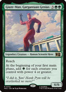 Giant-Man, Gargantuan Genius (MSC-722) [Commander: Marvel Super Heroes]