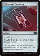 Talisman of Creativity (MSC-218) [Commander: Marvel Super Heroes]