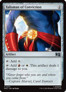 Talisman of Conviction (Surge Foil) (MSC-217) [Commander: Marvel Super Heroes] Foil