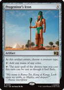 Progenitor's Icon (Surge Foil) (MSC-208) [Commander: Marvel Super Heroes] Foil
