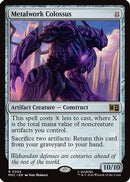 Metalwork Colossus (MSC-204) [Commander: Marvel Super Heroes]