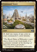 Command Tower (MSC-236) [Commander: Marvel Super Heroes]