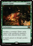Greater Good (Surge Foil) (MSC-174) [Commander: Marvel Super Heroes] Foil