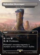 Karn's Bastion (SLD-1751) [Secret Lair Drop] / Wakandan Skyscraper (Borderless)