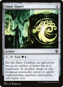 Simic Signet (CMR-471) [Commander Legends]