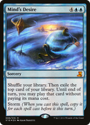 Mind's Desire (V16-008) [From the Vault: Lore] Foil
