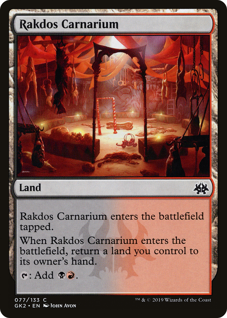 Rakdos Carnarium (GK2-077) [RNA Guild Kit]