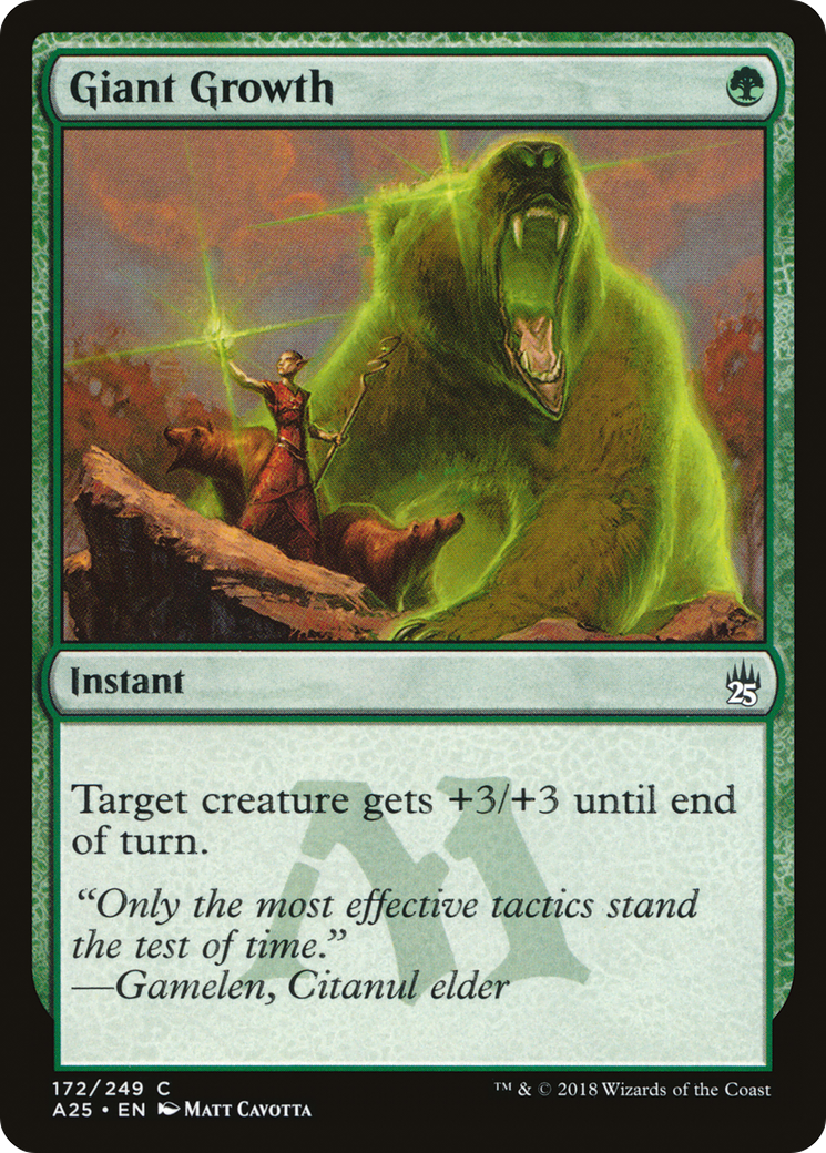 Giant Growth (A25-172) [Masters 25] Foil