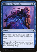 Thirst for Knowledge (NEO-085) [Kamigawa: Neon Dynasty] Foil
