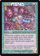 Hive Mind (SLD-822) [Secret Lair Drop] Foil