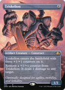 Triskelion (DMR-452) [Dominaria Remastered] (Borderless)